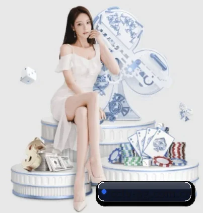 业务扩张